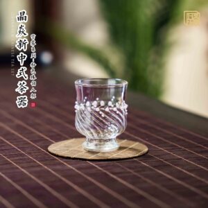 glass cup