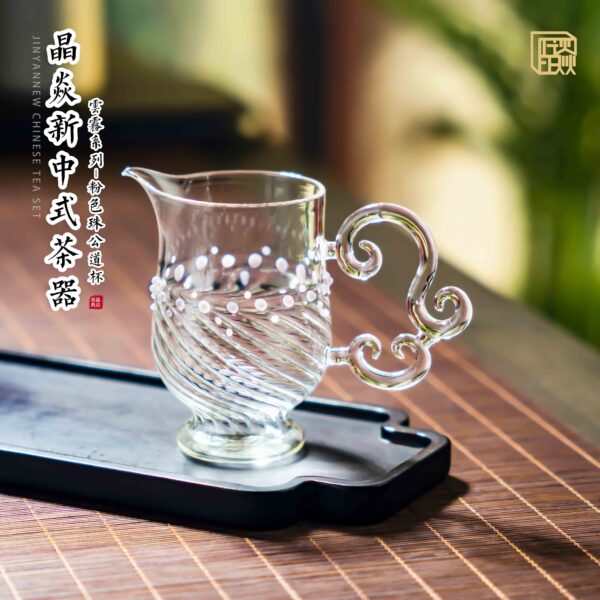 glass cup